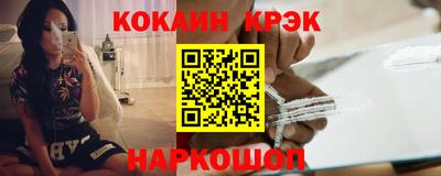 mdma Дубна