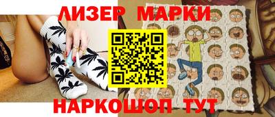 mdma Дубна