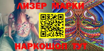 mdma Дубна