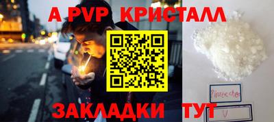 mdma Дубна
