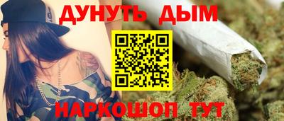 круглые Донецк