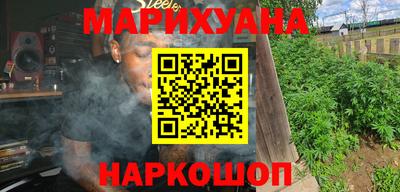 mdma Дубна