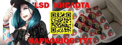 mdma Дубна