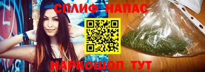 круглые Донецк