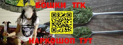 круглые Донецк
