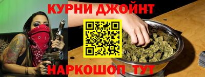 mdma Дубна