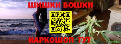 спайс Донской