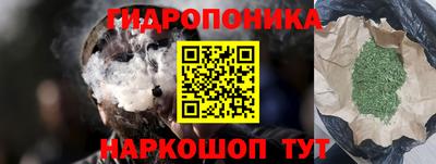 mdma Дубна