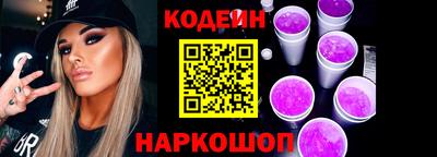 mdma Дубна