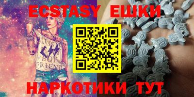 mdma Дубна