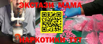 спайс Донской