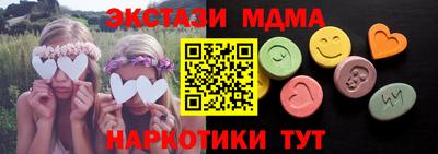 спайс Донской