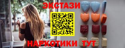 спайс Донской