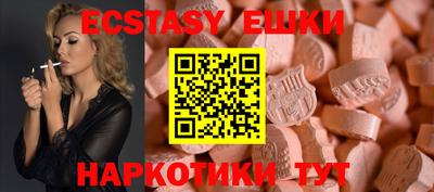 mdma Дубна