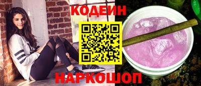 круглые Донецк