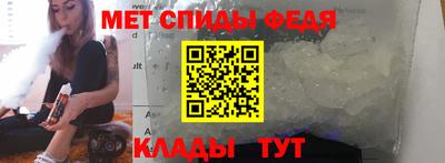 mdma Дубна