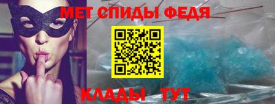 круглые Донецк
