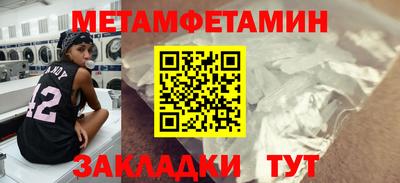 mdma Дубна