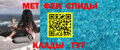 mdma Дубна