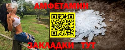 круглые Донецк