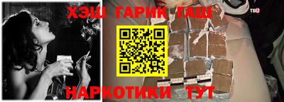 круглые Донецк