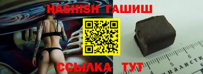 спайс Донской