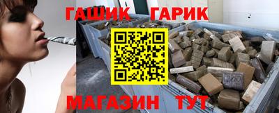 спайс Донской