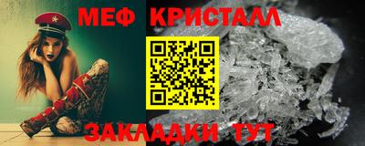 mdma Дубна