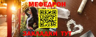 mdma Дубна