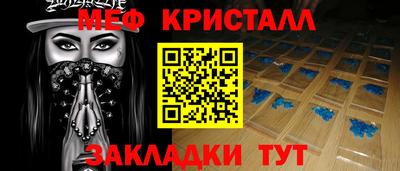 mdma Дубна